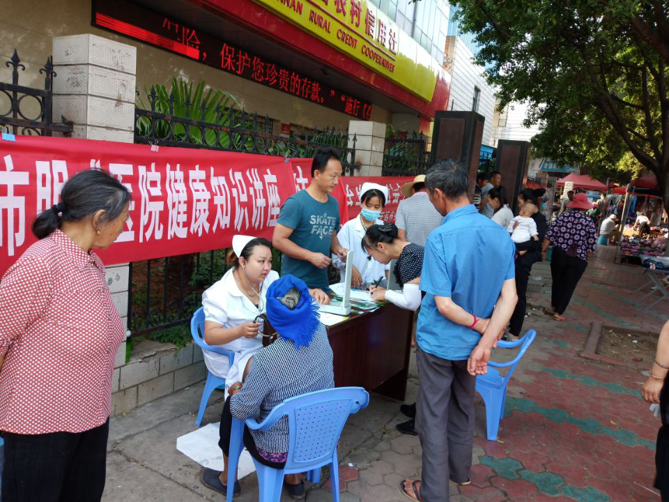 红明社区与明威医院携手，为辖区老年人提供爱心体检服务（1）.png